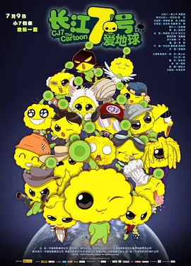 亚洲欧美日产综合在线看